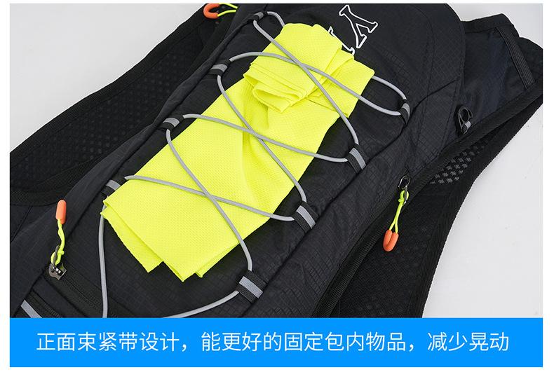 详情 (14).jpg