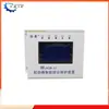 Shanxi Jiyuan 60JAQB-S1 Arrancador Dispositivo Inteligente de Protección Integral Accesorios de Interruptor de Fábrica Original