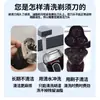 Compatible con Fluido de Limpieza para Afeitadora Eléctrica Braun, Limpiador de Mantenimiento, Líquido de Recarga, Fluido de Limpieza para Afeitadora Braun
