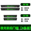 Tira Luminosa para umbral de Puerta de Coche Pegatina Antirrayaduras Dibujo Animado Tira Protectora Patrón de Fibra de Carbono Cuero Almohadilla Protectora Antirrayaduras y Anticolisión