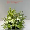 Arreglo floral caja de flores canaleta de flores arte de flores artificiales adorno de paisaje interior exterior escaparate partición decoración de paisajismo flor de suelo