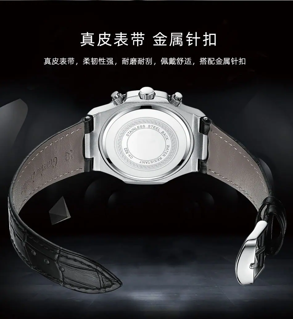 922皮带详情_13.jpg