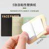 Pegatinas para Polveras, Notas Adhesivas, Papel Facial Absorbente de Grasa, Pegatinas Especiales para Polveras, Diversas Especificaciones de Pegatinas para Polveras