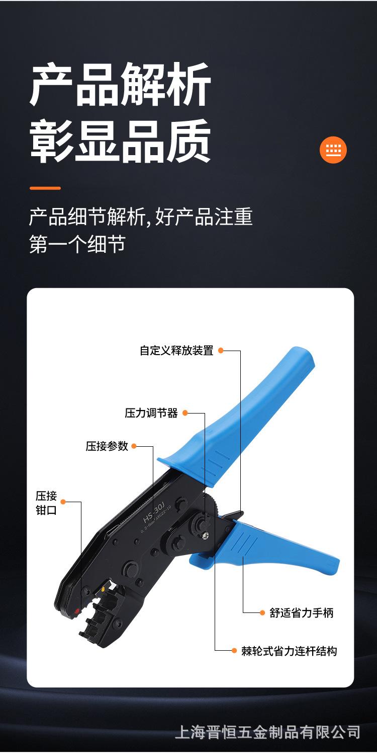 详情_08