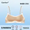 Nuevo sujetador de verano fino sin costuras para pechos pequeños, anti-caída para mujer, soporte lateral del pecho, ropa interior invisible transpirable