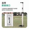 Balanza Electrónica, Báscula de Grasa Corporal, Instrumento de Medición, Analizador Ultrasónico de Grasa Corporal para el Hogar, Máquina Todo en Uno de Altura y Peso