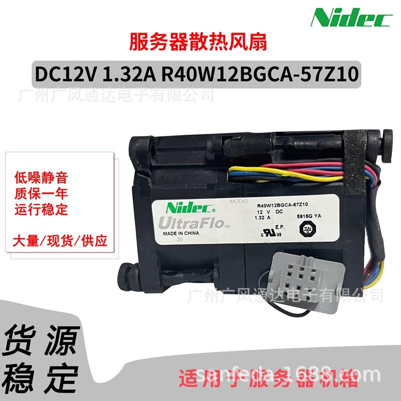 9ab5721a7fa10812ceb3982526552a