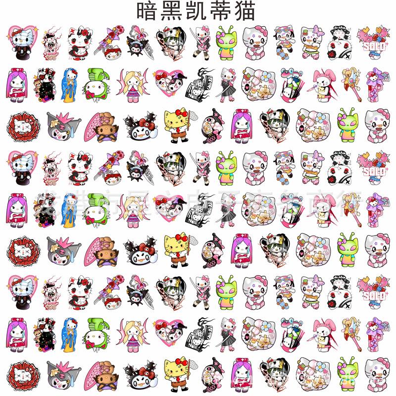 暗黑凯蒂猫
