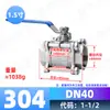 Válvula de Bola de Tres Piezas de Acero Inoxidable 304/316L Q61F Roscada Rosca Interna Diámetro Total Válvula Soldada 4dn50