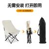 Silla plegable para exteriores moderna simple ajustable de tres velocidades silla plegable con respaldo suministro de fabricantes silla de luna portátil para camping