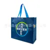 Bolsas Tejidas Impermeables Engrosadas Hechas de PP con Impresión a Color, Bolsas de Compras de Plástico Laminado al por Mayor