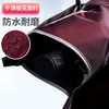 Cubierta de Lluvia Delantera para Vehículo Eléctrico, Protector de Tablero para Scooter Eléctrico, Funda Gruesa Antipolvo para Motocicleta, Cubierta Impermeable para Bicicleta