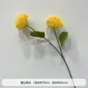 Flores de Casamento Amarelas Falsas Flores para Caminho de Palco Arranjo de Noivado Flores de Chão Decoração de Casa Enfeites de Flores Artificiais