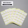 Adesivo de Cola Dispensador de Pavio Material para Velas DIY Pavio Especial Fita Dupla Face Patch Adesivo para Pavio de Vela Folha Completa 20 Adesivos/Folha