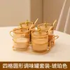 Tarro de Condimentos de Cocina de Lujo Ligero Combinación Elegante para el Hogar Tarro de Condimentos Sal Condimento Glutamato Monosódico Condimento Tarro Caja de Condimentos para Salsa