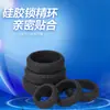 Qianbaiqu Anillo de Bloqueo de Semen Anillo de Silicona Pasión Duradera Retraso Anillo para Pene Anillo Fijador de Semen Anillo para Pene Juguete Sexual para Adultos