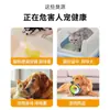 Desodorante para Mascotas Personalización OEM, Eliminación de Olores de Mascotas, Descomposición de Orina, Spray Desodorante, Procesamiento OEM, Procesamiento de Fábrica de Origen