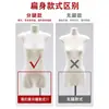 Nuevo expositor de maniquí de cuerpo entero plano estilo coreano para ropa de mujer, ventana de exhibición de medio cuerpo plano, accesorios de maniquí para tienda de ropa