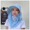 Sombrero de ala grande para protección solar, sombrero para recoger té, sombrero de verano para mujer con protección UV, chal parasol para exteriores, sombrero de pescador, se puede atar con cola de caballo