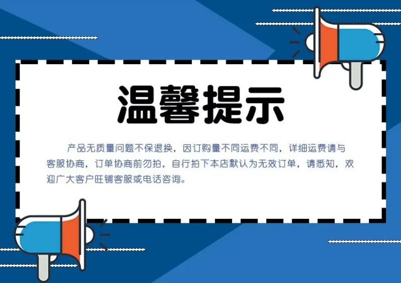 9410024455_2061945476_副本