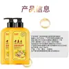 Oferta especial champú de jengibre Wang champú de jengibre refrescante suave nutritivo champú fábrica mayoreo transfronterizo champú explosivo