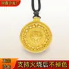 Colgante de Brújula Vajra con Filigrana de Oro de Arena Vietnamita Resistente al Fuego, Joyería de Oro de Arena Quemable, Collar de Oro de Arena