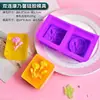 Colección de Moldes de Silicona Apretables Pata de Gato Waffle Cristal Epoxy Pegamento AB Materiales Hechos a Mano para Bricolaje Moldes para Juguetes de Comida
