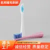 Cepillo de Dientes de Uso Diario Personalizado para Trasplante Capilar Cabezal de Cepillo de Dientes de Cerdas Suaves Cepillo de Dientes Limpiador Mango Bicolor Rosa y Blanco Cabezal de Cepillo de Dientes Eléctrico