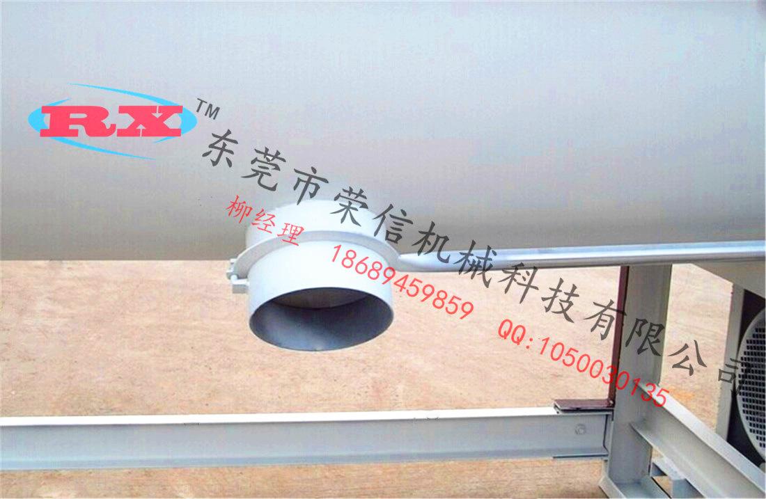 QQ图片20140618175211_副本