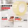 Cinta de Sellado de Alimentos de PVC Personalizada Sellado Sin Costuras Té Galletas Caja de Plástico Caja de Hojalata Cinta para Sellado de Latas
