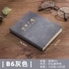 Libro de Contabilidad, Cuenta Detallada, Cuaderno de Administración Financiera del Hogar, Libro Comercial de Expansión Diaria para Niños de Estilo Japonés