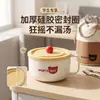 Tazón para fideos instantáneos de acero inoxidable 304, engrosado, anti-quemaduras, con tapa, a prueba de fugas, conveniente para estudiantes, vajilla para estudiantes de dormitorio