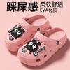 Crocs Infantis Meninos 2025 Novo Verão Calçados Externos Antiderrapante Antiodor Pisando em Merda Sandálias e Chinelos para Pais e Filhos Meninas