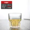 Copo de Vidro Temperado Copo Octogonal Copo de Chá Copo de Cerveja Copo de Licor Copo de Uísque Espessado Bar Ktv Restaurante*