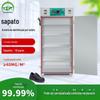 Baifeng Atacado Gabinete de Esterilização por Ozônio secagem de sapatos toalha desodorante esterilização gabinete industrial de desinfecção por ozônio
