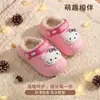 Chinelos de Algodão Infantis Coelhinho 2026 Novos de Inverno Desenho Animado Fofo Impermeáveis Quentes Sapatos de Algodão Infantis para Meninos e Meninas