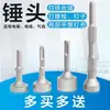 Martelo de costura martelo elétrico martelo picareta elétrico para cravação de estacas elétrica ferramenta de martelamento de bordas para instalação de duto de ventilação de ferro galvanizado