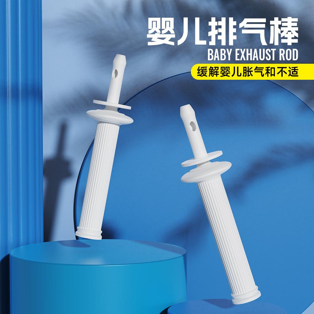 罗马柱婴儿排气塞-详情01 拷贝.jpg