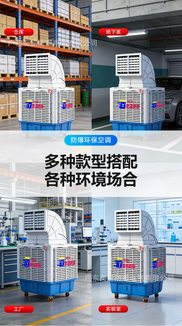详情页_09.jpg