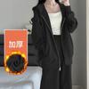 Traje deportivo casual europeo grueso para mujer 2025 nuevo holgado con capucha gris sudadera pantalones de pierna ancha dos piezas moderno