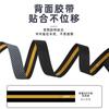 Manillar de bicicleta de carretera transpirable y absorbente de sudor con mango reflectante con degradado de color impermeable y antideslizante con accesorios para bicicleta