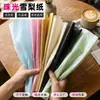 Papel de Pera Perlado Ecológico Papel para Envolver Frutas y Flores, Papel de Revestimiento Impermeable Engrosado, Empaque de Caja de Regalo para Ramo, Materiales de Arte Floral