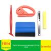 Ferramenta de película para carro ferramenta de fechamento que muda de cor raspador de construção de fresta kit de 5 peças de capa de carro invisível que muda de cor
