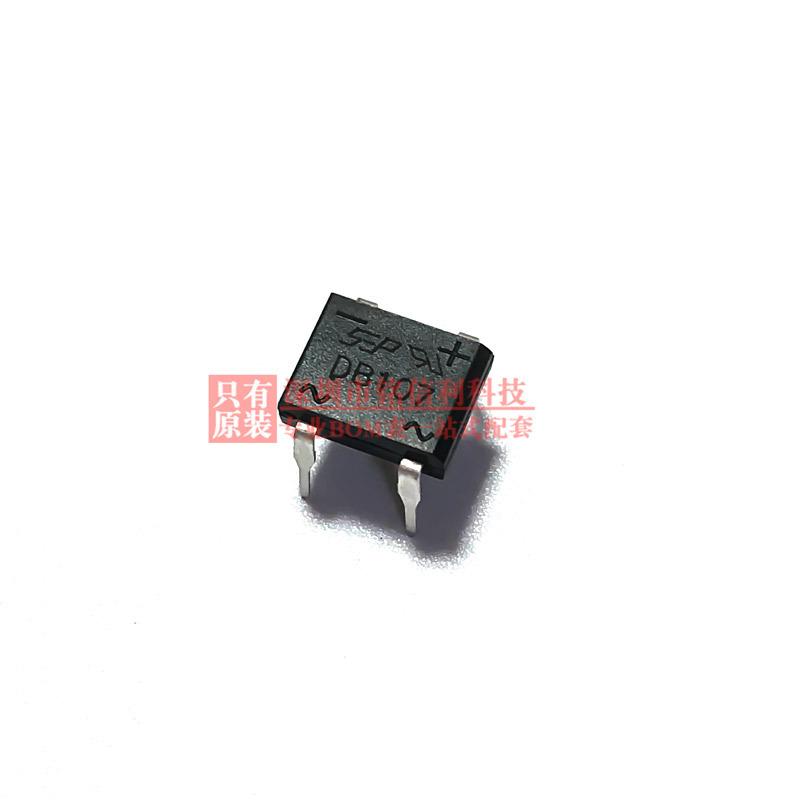 直插桥堆DB107-DIP4整流桥5