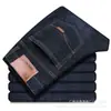 Jeans de Primavera, Verano y Otoño para Hombre Rectos Holgados Elásticos de Cintura Media Pantalones Largos Venta al por Mayor Exportación Pantalones de Hombre