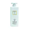 Shampoo Perfumado Coco de Longa Duração, Gel de Banho Perfumado Embelezador da Pele, Condicionador Suavizante, Gel de Banho, Conjunto de Lavagem e Cuidados