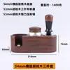 Bofoo 870/876/878 Mango Limpiador de Polvo Pisón Base de Pisón Tolva de Granos Universal Anillo de Silicona de Aire Soplador Otro
