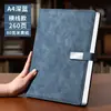 Piel para Cuaderno A4 Tacto Piel Cuero Libro de Registro para Reuniones de Oficina de Alto Valor Bloc de Notas de Estudio Se Puede Imprimir Logo