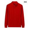 Cardigan com gola alta, moletom, atividade corporativa, grupo, educação, indústria de alimentação, roupas de trabalho, moletom bordado, logotipo impresso personalizado
