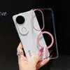 Ponto de Interrogação Altamente Transparente e Fino Adequado para Capa de Celular Magnética Transparente Vivox200Ultra S20Pro Capa Protetora Anti-Queda S